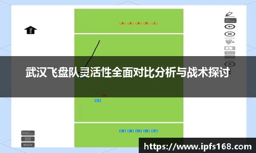 3377体育首页