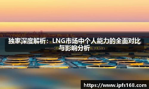 3377体育APP