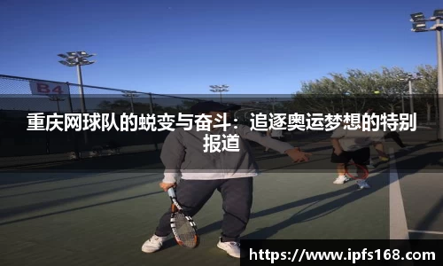 3377体育