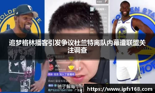 3377体育APP
