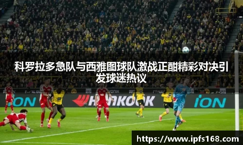 3377体育官网