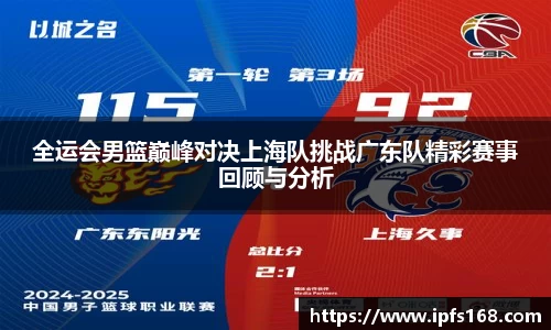 3377体育官网