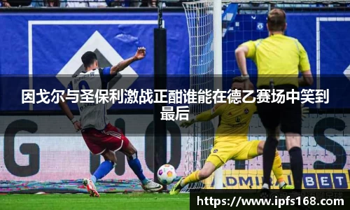 3377体育官网