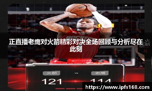 3377体育