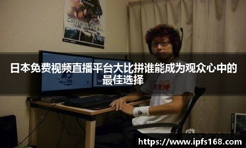 3377体育